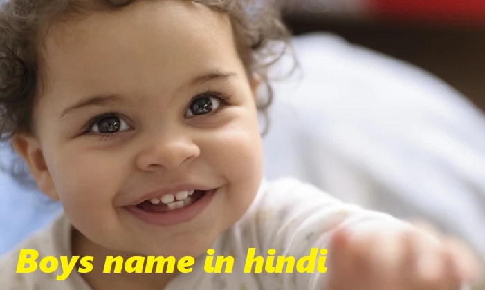 boys name in hindi