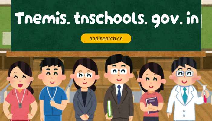 tnemis. tnschools. gov. in